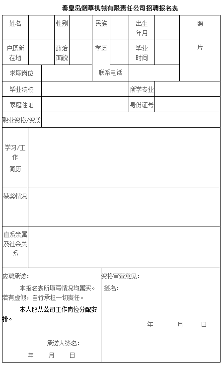 20210426214341488.png image.png